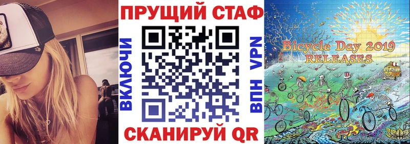 Купить наркотик аптеки Лахденпохья Cocaine Меф мяу мяу СОЛЬ АМФЕТАМИН Каннабис