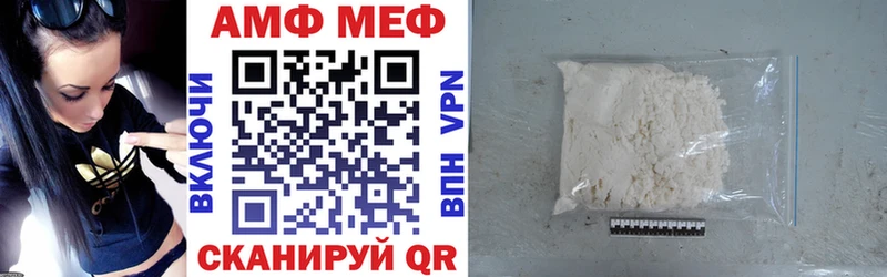 АМФ Premium  Лахденпохья 