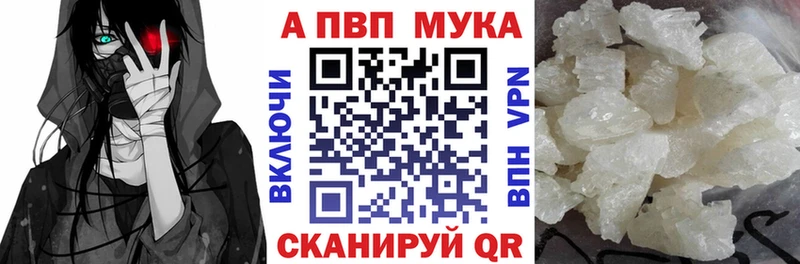 гидра ссылка  где продают   Лахденпохья  Альфа ПВП крисы CK 