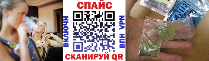Бутират GHB  Лахденпохья 