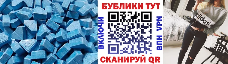 mega зеркало  Лахденпохья  Ecstasy VHQ 