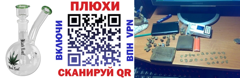 Гашиш Cannabis  что такое   Лахденпохья 