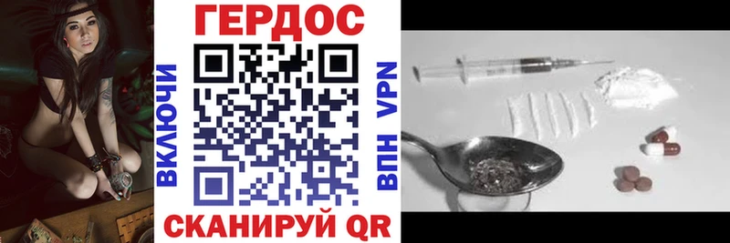 Героин Афган Лахденпохья