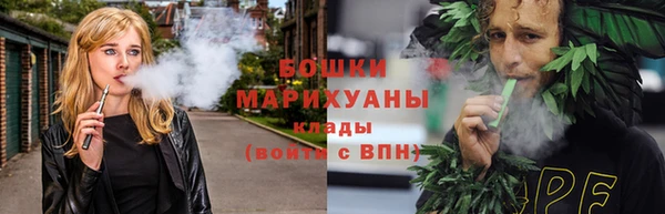первитин Баксан