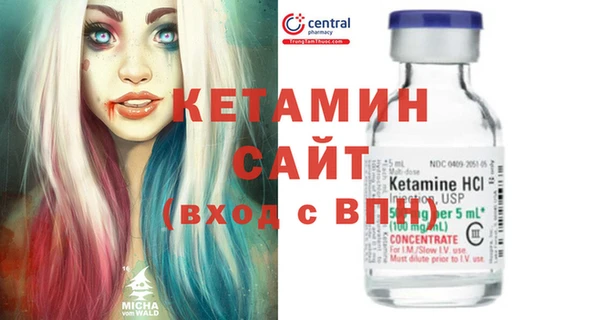 бошки Балабаново