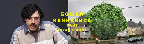 бошки Балабаново
