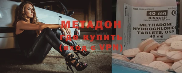 первитин Баксан
