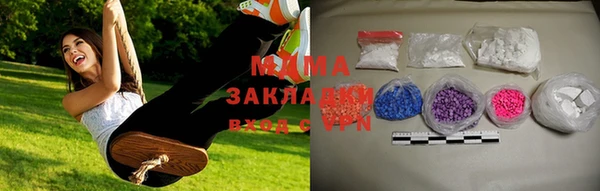 бошки Балабаново