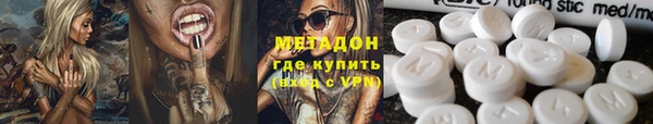 бошки Балабаново