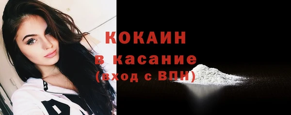 первитин Баксан