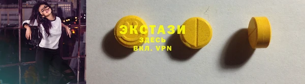ешки Ростов