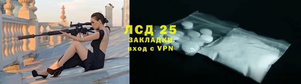 бошки Балабаново