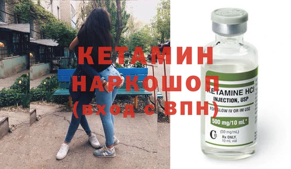 бошки Балабаново