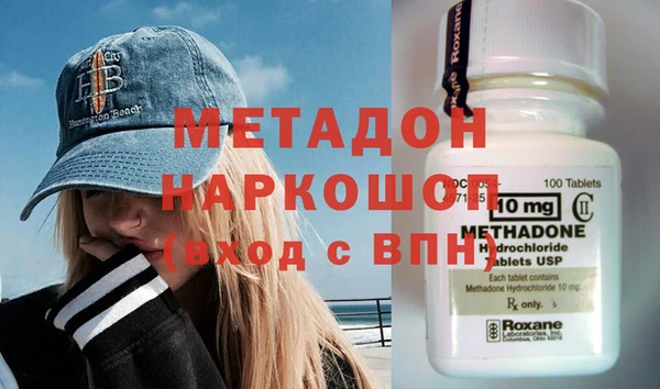 бошки Балабаново