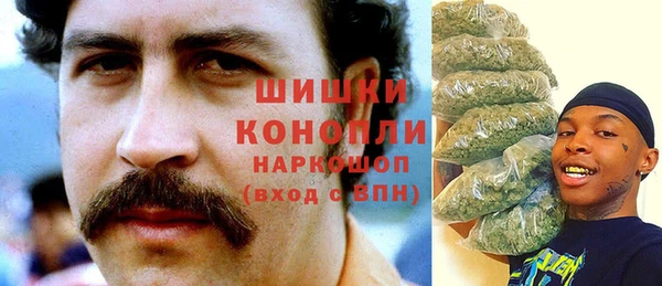 ALPHA PVP Балахна