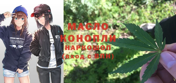 бошки Балабаново