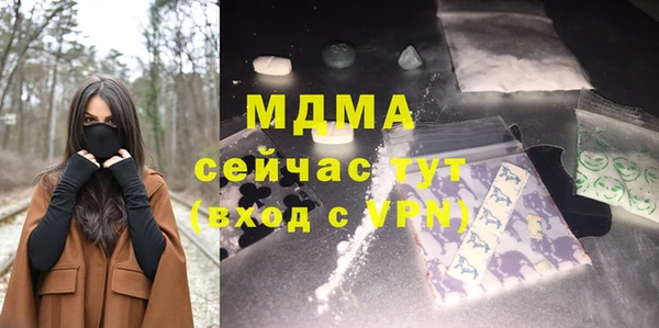 первитин Баксан