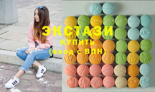 бошки Балабаново