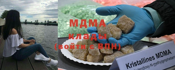 первитин Баксан