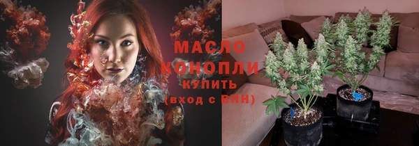 бошки Балабаново
