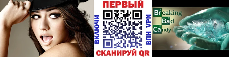 МЕТАМФЕТАМИН Декстрометамфетамин 99.9%  купить  сайты  Лахденпохья 