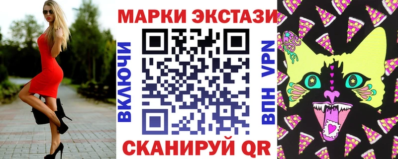 ссылка на мегу ONION  Лахденпохья  Наркотические марки 1,5мг  дарнет шоп 