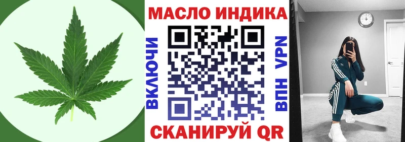 ТГК вейп с тгк  Лахденпохья 