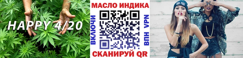 Дистиллят ТГК вейп Лахденпохья